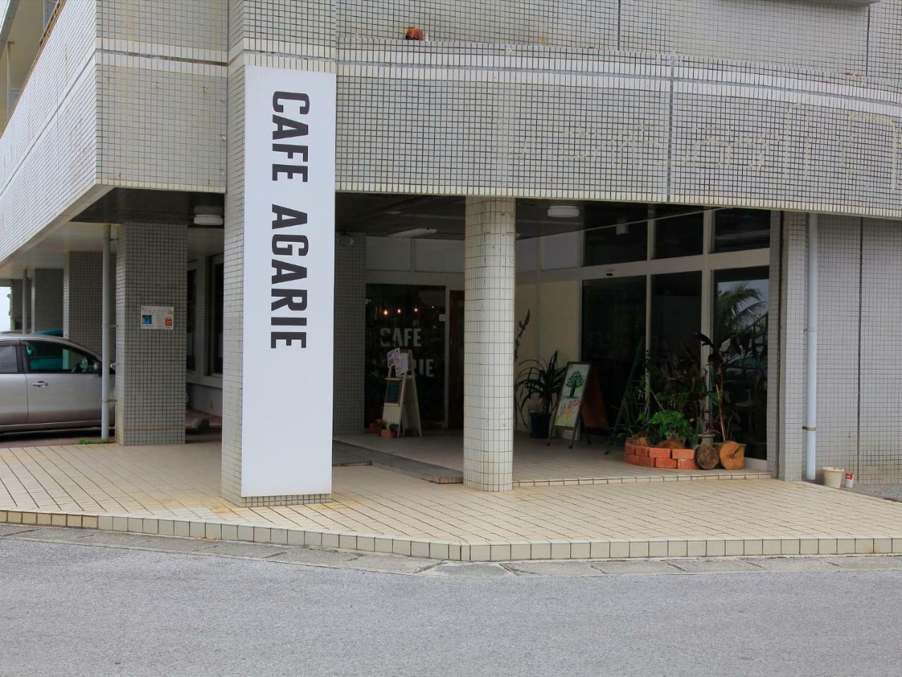 Condominium Noosa Nago Luaran gambar