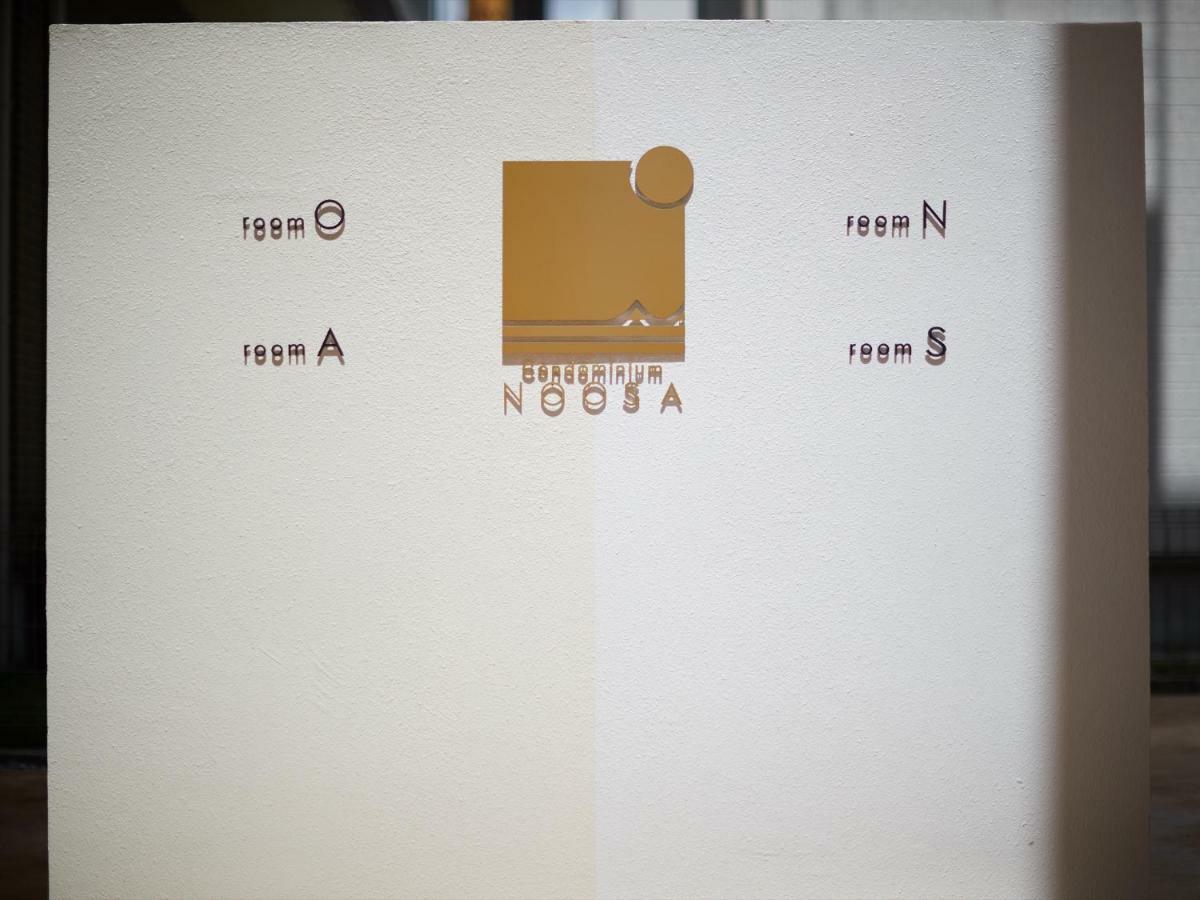 Condominium Noosa Nago Luaran gambar